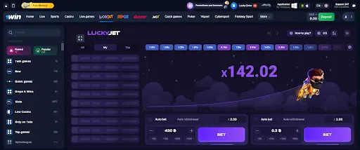 gameplay lucky jet 1win India